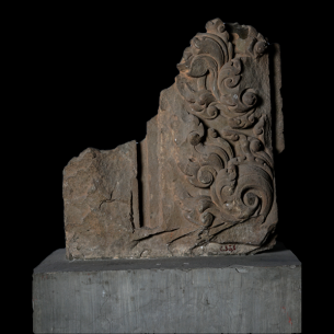 Một phần bệ thờ