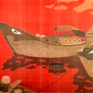 Chiều trên biển (2000)