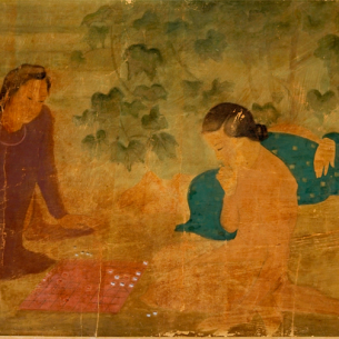 Tỷ tài đế thích (1937)